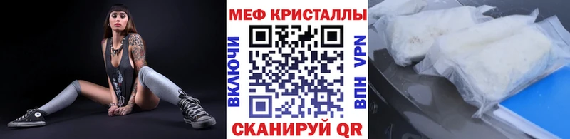 Названия наркотиков Кингисепп COCAIN  A-PVP  МАРИХУАНА 