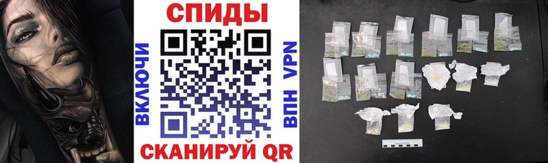 Амфетамин 98%  Кингисепп 