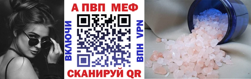 A PVP СК КРИС  хочу наркоту  Кингисепп 