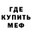 Амфетамин 97% KIPOPO