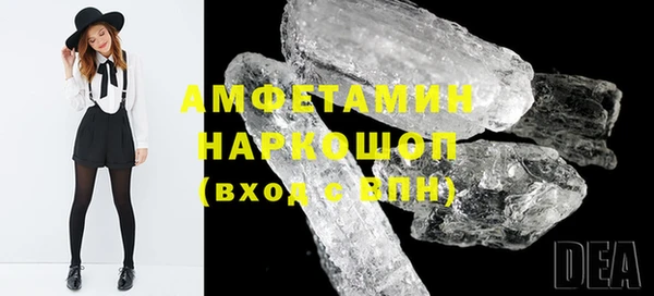 mix Абинск