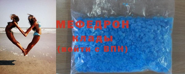 mix Абинск
