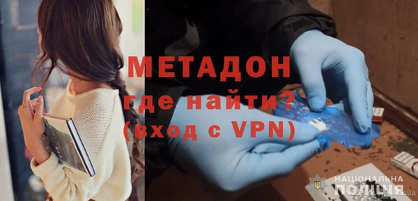 прущие грибы Абдулино