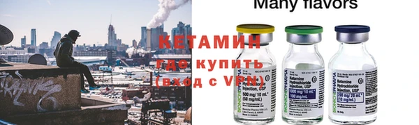 тгк Алексин