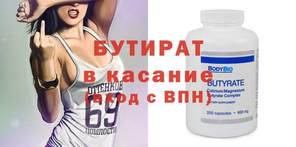 mix Абинск
