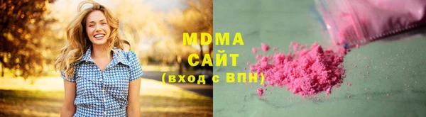 mix Абинск