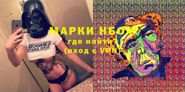 тгк Алексин
