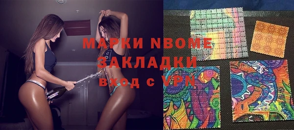 герыч Алзамай