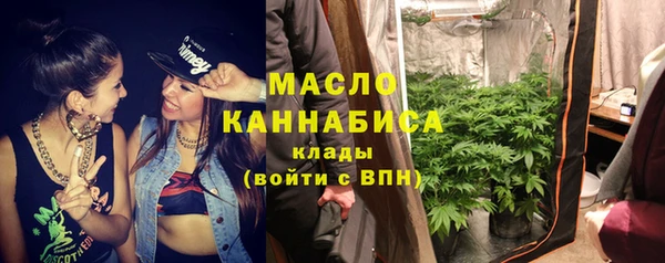 прущие грибы Абдулино