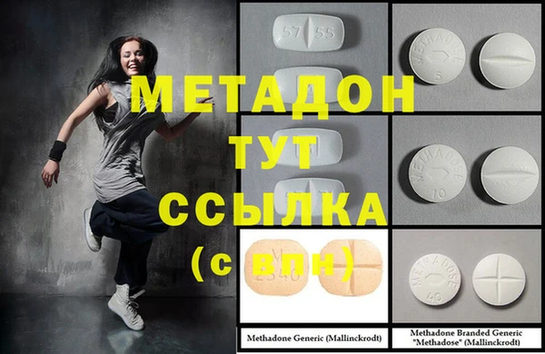 герыч Алзамай