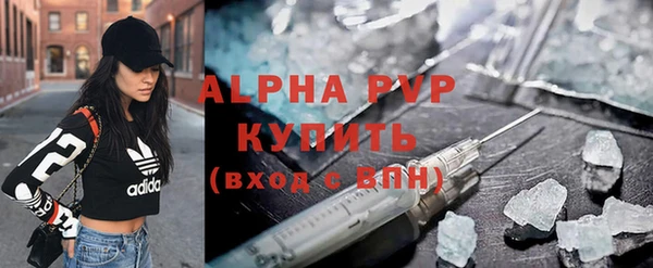 спиды Приозерск