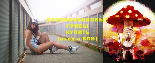 таблы Абаза
