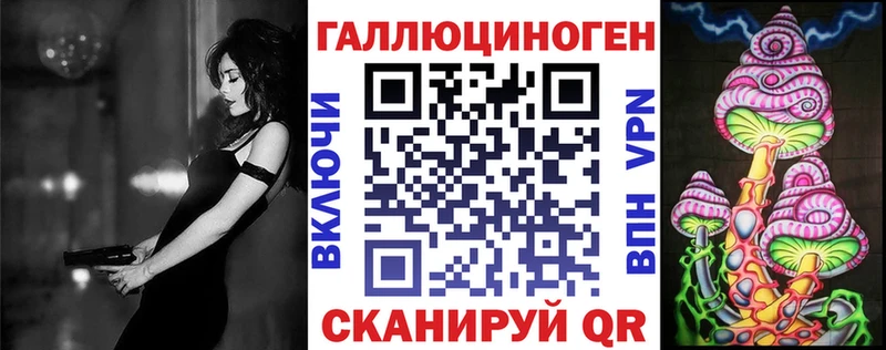 хочу   Кингисепп  Псилоцибиновые грибы мицелий 